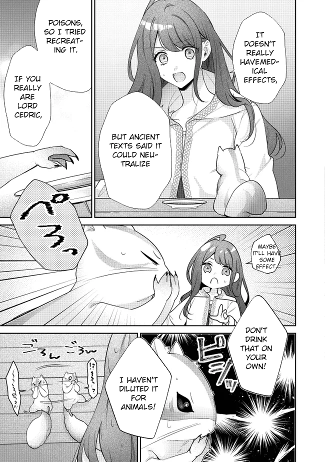 My Fiancé, Who Used to Hate Me, Turned into a Squirrel and Came to Me for Help. Chapter 1 Page 33